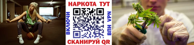 Виды наркотиков купить Сурск СОЛЬ блэк спрут рабочий сайт Мефедрон Метамфетамин Амфетамин КОКАИН ГАШИШ Бошки Шишки
