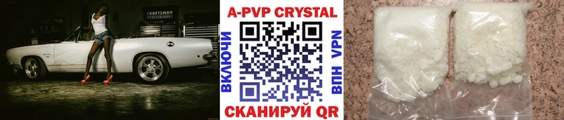 shop формула  наркотики  Сурск  Alfa_PVP СК 