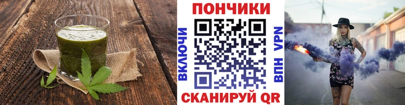 даркнет состав  Сурск  Еда ТГК марихуана  хочу  