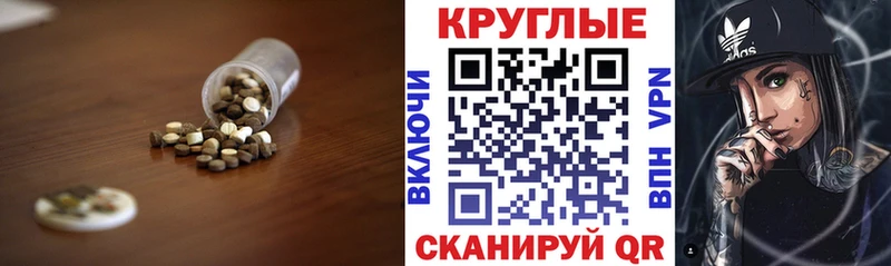 ЭКСТАЗИ Punisher Сурск