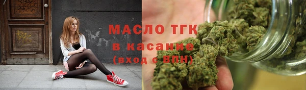 марки nbome Абдулино