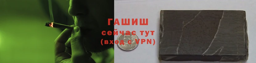PSILOCYBIN Абаза
