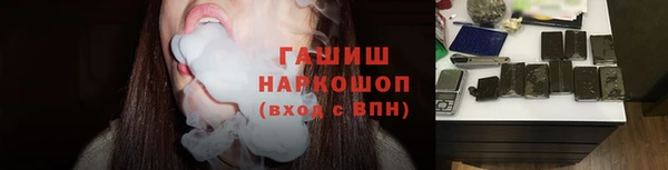 марки nbome Абдулино
