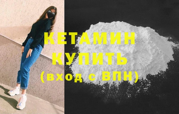 PSILOCYBIN Абаза