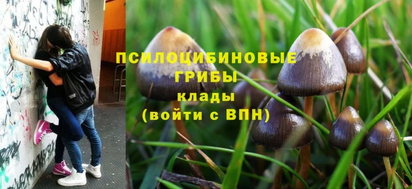 мефедрон VHQ Абинск