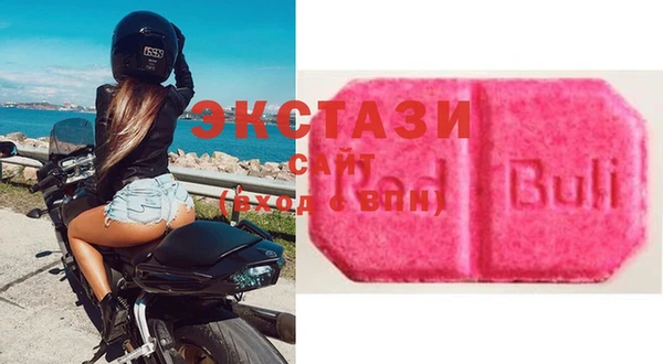 PSILOCYBIN Абаза