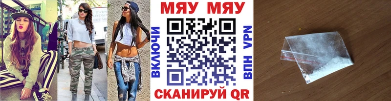 МЕФ  Сурск