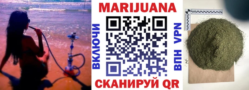 продажа наркотиков  Сурск  МАРИХУАНА THC 21% 